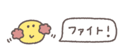814498453