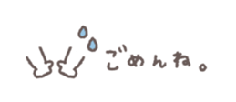 814498455