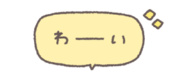 814498458