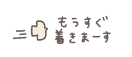 814498463