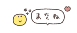 814498464