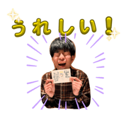 814500090