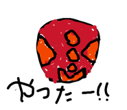 814502154