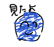 814502158