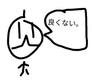 814509826