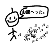 814509830