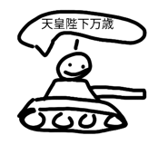 814509834