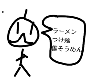 814509839