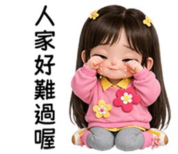 814511232