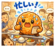814512321
