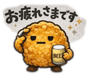 814512324