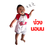 814517675