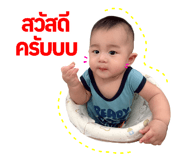 814517680