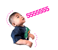 814517682