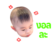 814517691