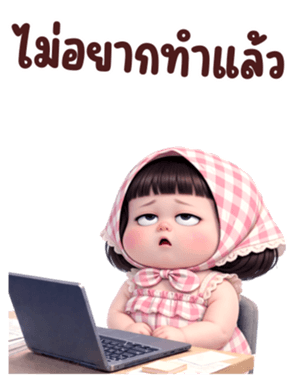 814521506