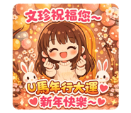 814522681