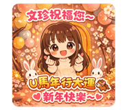 814522682