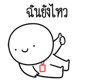 814523775