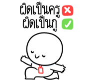 814523778