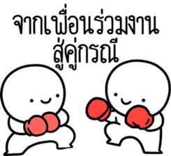 ลายที่ 27