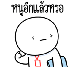 ลายที่ 35