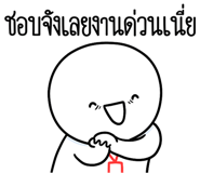 814523788