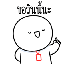 ลายที่ 41