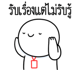 ลายที่ 57