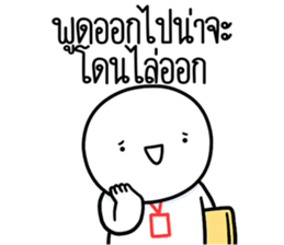 ลายที่ 59