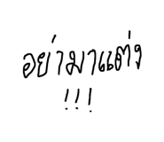 814523902