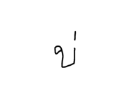 814523904
