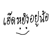 814523910