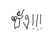 814523912