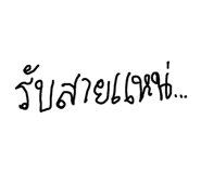 814523917