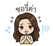 814524706