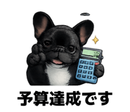 814530262