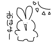 814531953