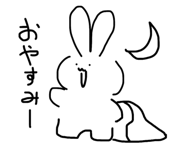 814531954