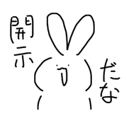 814531962