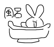 814531963