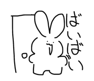 814531964