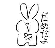 814531967
