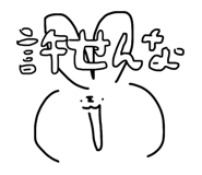 814531968