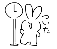 814531970