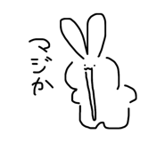 814531972