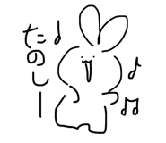 814531973