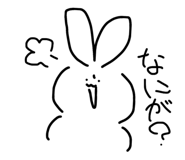 814531974