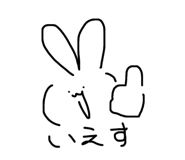 814531979