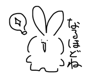 814531981